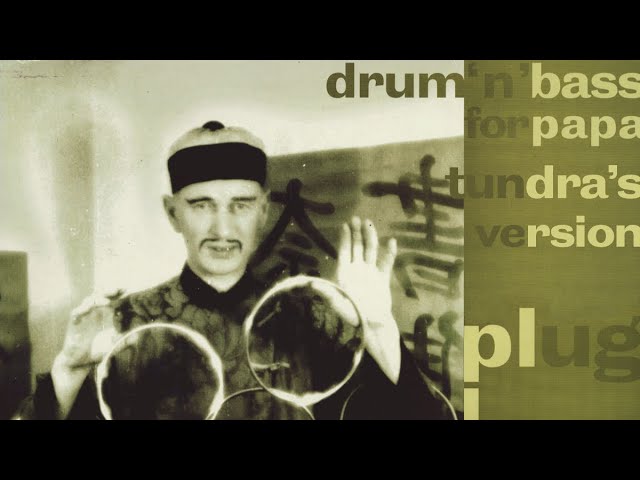 Liftin Spirits – Break It Up (Liftin Spirit Reloaded) - YouTube