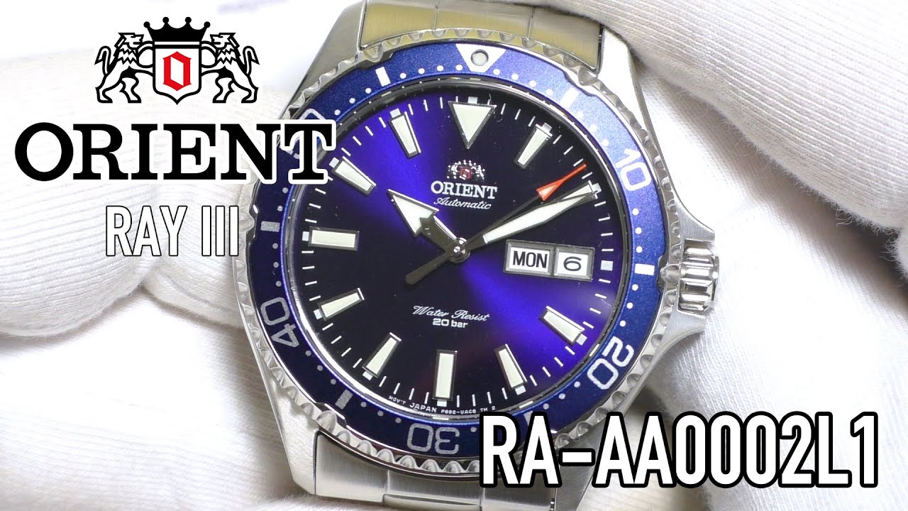 orient ray 3