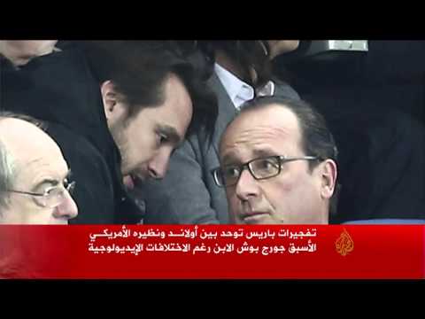هولاند ومواقفه ردا على هجمات باريس