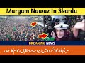 Maryam Nawaz gets big welcome in Skardu election rally