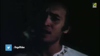 Ki Kore Aashbe Din | Aagoon (1988) | Bhupinder | RD Burman | HQ Audio