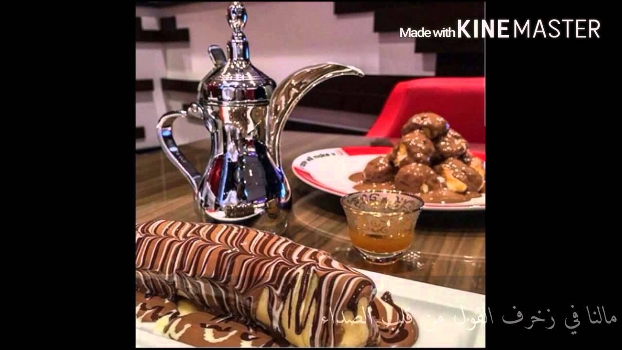 كلمات الشاعر عبيد البيضاني ، اداء جامع القبع