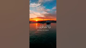 الأخلاء يومئذ بعضهم لبعض عدو _ عبدالله رجا الحربي رحمه الله_#تلاوة_خاشعة#تلاوة_خاشعة #قرآن#قران_كريم