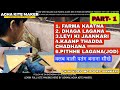 Making professional kite patang ka gyan a youtube channel  by chander ji delhi subscribe plz