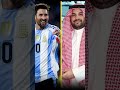 Saudi Arabia pro league rejected Lionel Messi's request to play in the league