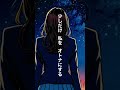 Re-Lyriq 「チョコ無双」#relyriq #リリリック #チョコ無双 #music #japan #asia #Japanese #Asian #song #aimusic