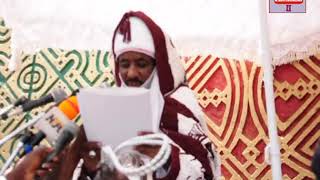 His Highness Emir Of Kano Jawabin Barka Da Sallah