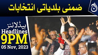 Mayor Karachi Murtaza Wahab in action | Local body election in Karachi | 9PM Headlines | Aaj News