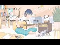 おおきな　うそ(202305) / ただの　ぼく