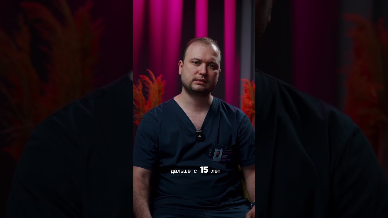 Здоровье Мальчика: Когда Идти к Урологу?