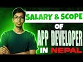 App Developer Scope &amp; Salary in Nepal 2025 | Best App Development Frameworks &amp; Career Guide (Nepali)