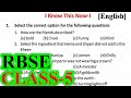 I Know This Now 1 Question Answers Class 5 English RBSE Full Explaination ह द म Rbse Class5