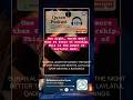 Surah Al-Qadr Explained | The Night Better Than 1000 Months | Laylatul Qadr Meaning & Blessings EP16