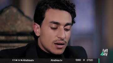 القران الكريم | الجزء الثلاثون ( سورة النبأ، سورة النازعات، سورة عبس، )