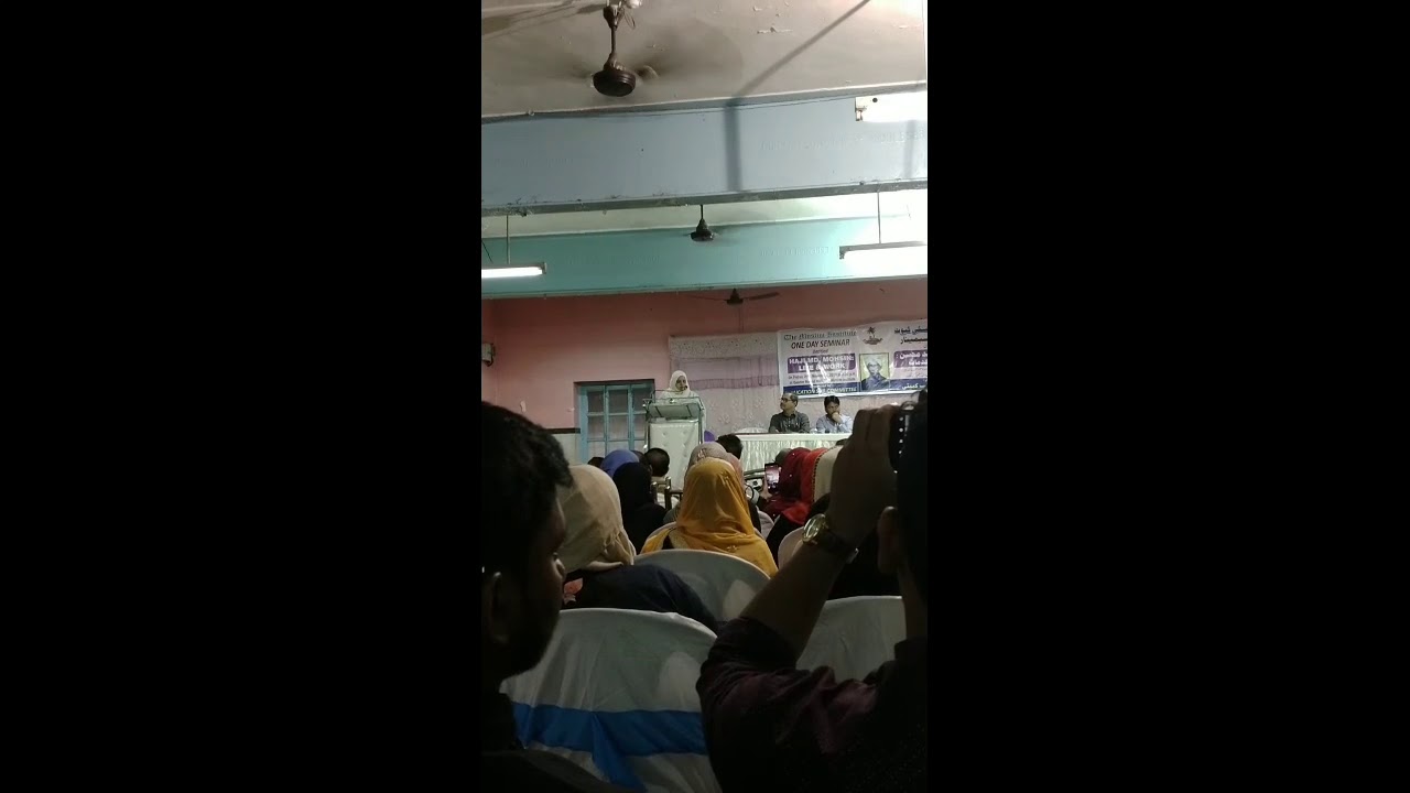 Dr, Sumaiya Ahmed. Lecture in The Muslim institute.