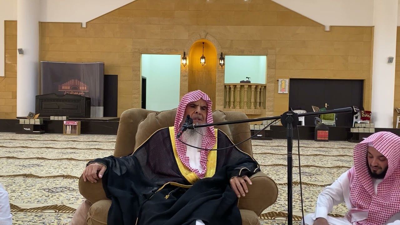 التعليق على عقيدة الرازيين (الدرس الأول) | الشيخ عبدالله بن صالح القصير