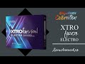 XTRO fusion ELECTRO | Обзор Дениса Аюкасова