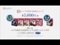 アジアドラマの"面白い"を"シンプル"にギュッと楽しむ! シンプルBOX5,000円シリーズ