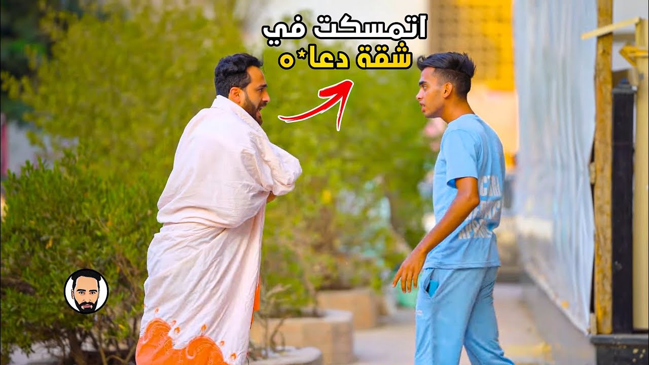 اقلع ولف نفسك بملايه - التحدي الاصعب في اليوتيوب prank show