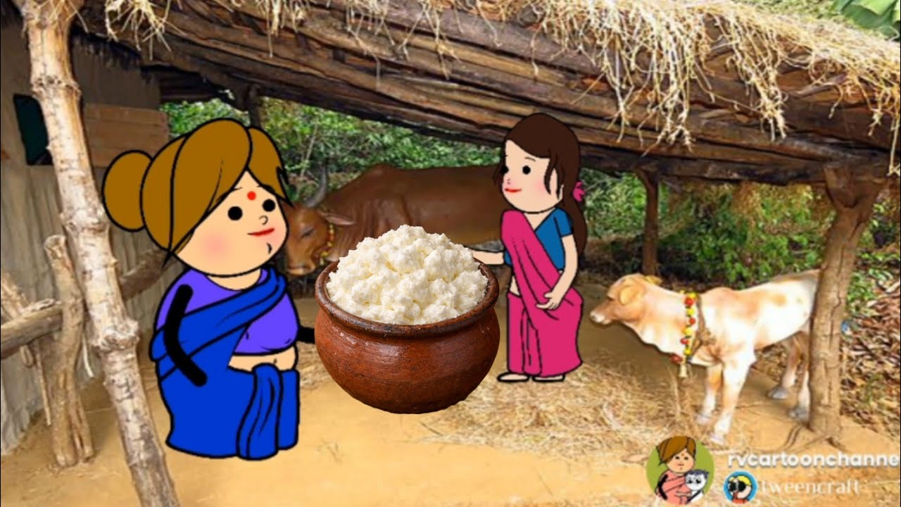 ಹಳ್ಳಿ  ಜೀವನ ಹಳ್ಳಿ ಹೆಂಗಸರ ಮಾತು ಕಥೆ Part-9 #uttarkarnatakacartooncomedy #rvcartoonchannel#moralstories