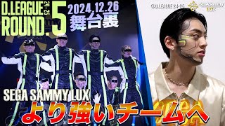 D.LEAGUE24-25 SEGA SAMMY TAKI トレカ 即納】 SEGA 24-25 D.LEAGUE SAMMY メルカリ - キラカード TAKI