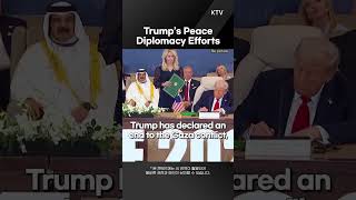 #trump #donaldtrump #trumpdiplomacy #trumppeace #nobelpeaceprize #peacemaker #gazawar #mideastpeace