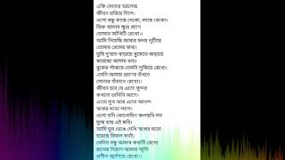 Video Download