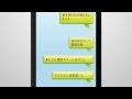 松咲リエ Again Feat 心之助 砂時計を戻して 歌詞 動画視聴 歌ネット