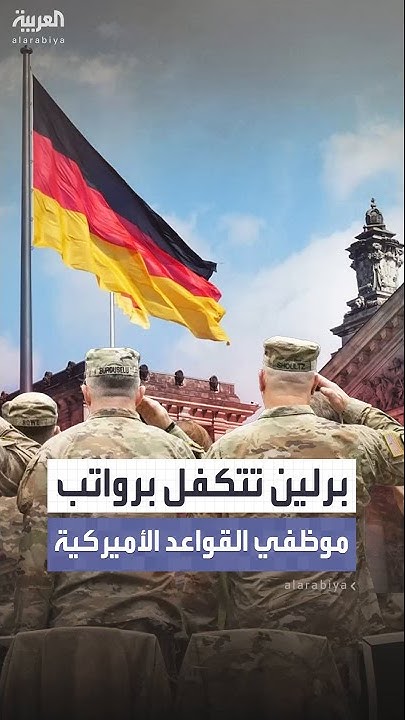     11         
 - نشر قبل 30 دقيقة