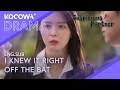 ENG SUB Introducing Myself As His Girlfriend To The Ex Suspicious Partner EP09 KOCOWA 