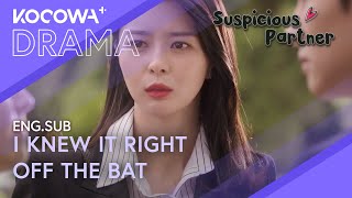 [ENG.SUB] Introducing Myself as 'His Girlfriend' to the Ex! 😳💼 | Suspicious Partner EP09 | KOCOWA 