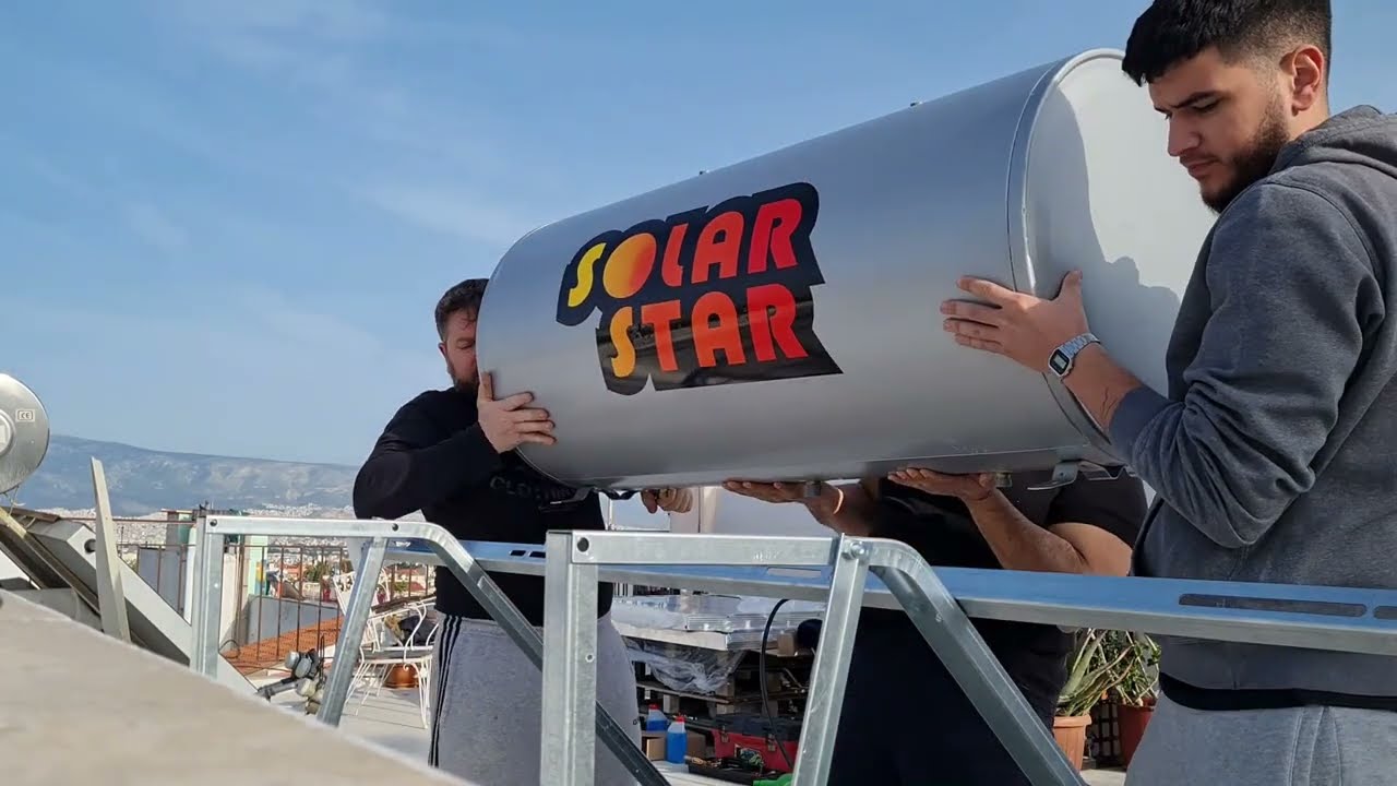 ΤΟΠΟΘΕΤΗΣΗ ΗΛΙΑΚΟΥ ΘΕΡΜΟΣΙΦΩΝΑ ΒΗΜΑ ΒΗΜΑ..