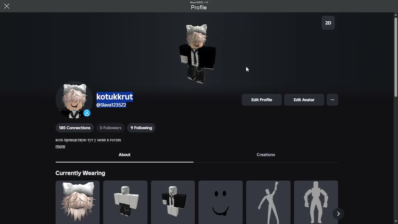 Всем привет. Новые начинания