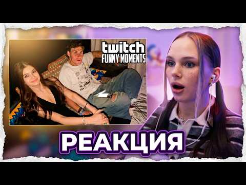 ЛЕРОН БАРОН СМОТРИТ: Топ Моменты с Twitch | Подставили