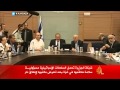 شبكة الجزيرة تحمل إسرائيل مسؤولية