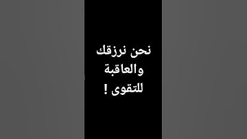 #محمد_صديق_المنشاوي #قرآن #تلاوات #معصم_محمود #القرآن_الكريم #تلاوة_خاشعة #اكسبلور @معصم محمود