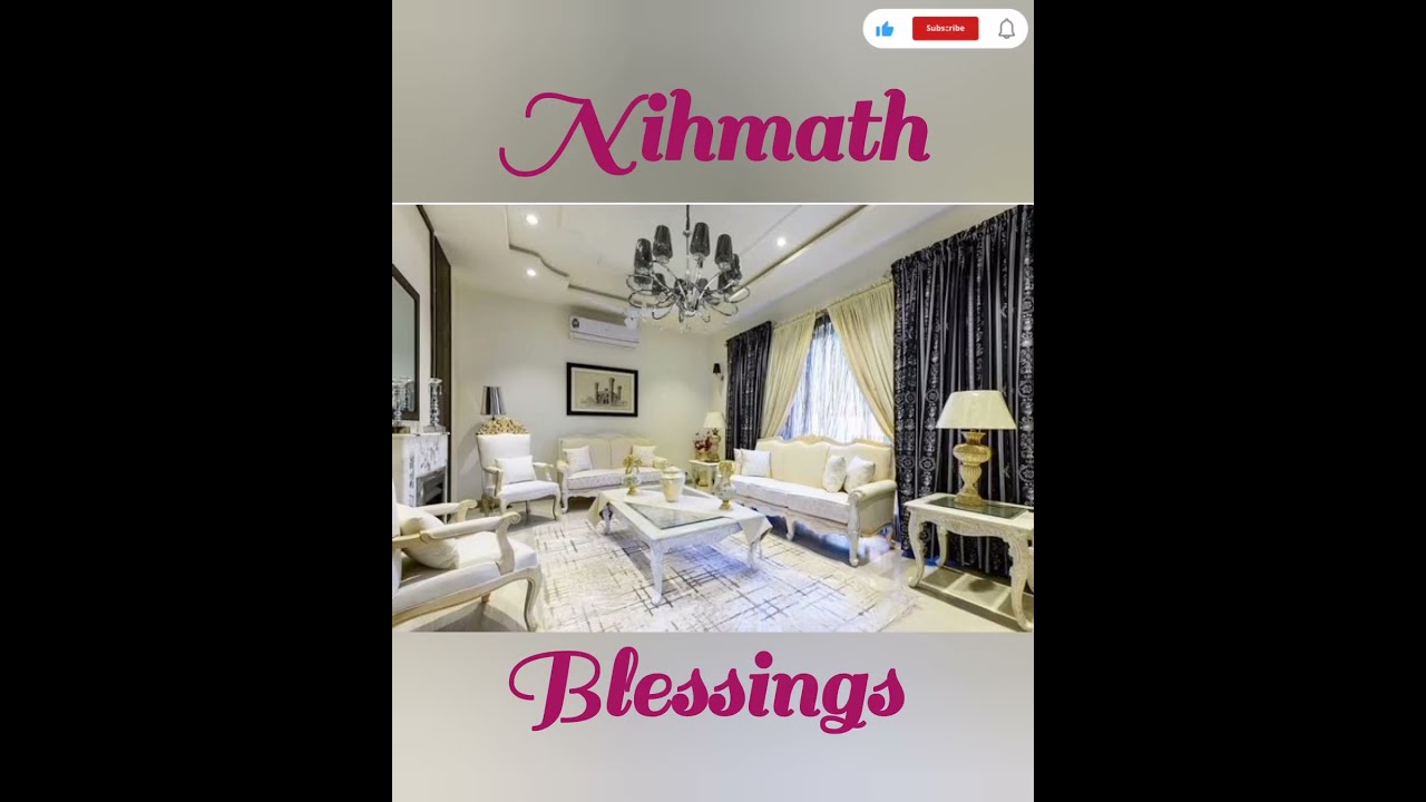 ISLAMIC HOUSE 🏡 NAMES |ARABIC HOUSE NAMES & MEANINGS | MOST TRENDING HOUSE NAME'S | MOST VIRAL NAMES