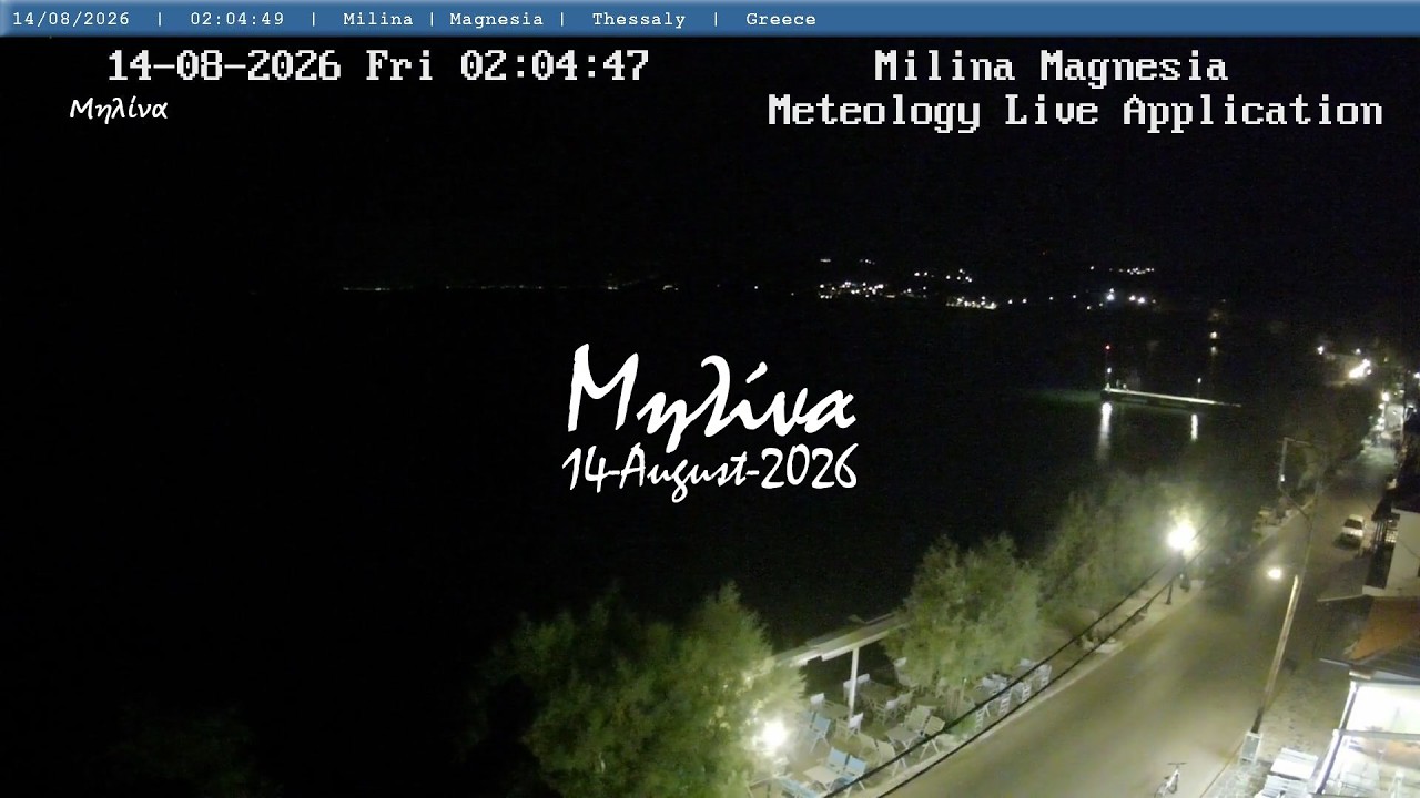 🌴 14-August-2026, Μηλίνα Πηλίου Live, Timelapses.gr 🇬🇷