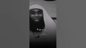 ما أجر المرأه التي تخدم زوجها 