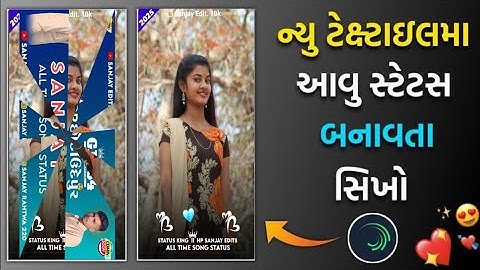 Mahesh Nargawa New Timli 2025 || Khan Khan Chudi  || Nonstop Season Special Timli Mahesh Nargawa