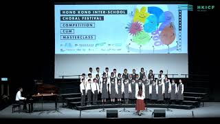 Publication Date: 2026-03-21 | Video Title: HKICF2026 比賽暨大師班 中華基督教會燕京書院合唱團