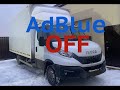 Iveco Daily E6 2022 Adblue off