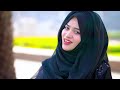 ALI MILNA Ab To Hogya Gham Be Shumar Laida Fatima Hai Naat Islamic Stories Funny Video ALI MILNA Ab To Hogya Gham Be Shumar Laida Fatima Hai Naat Islamic Stories Funny Video
