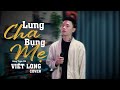 LЖ Ng Cha Bб Ґng Mбє Дђбє Ng ThiГЄn ChГ Viбєїt Long Cover CбєЈ Tuб I ThЖЎ Chiбєїc Xe ДђбєЇt Nhất LЖ Ng Cha Bб Ґng Mбє Дђбє Ng ThiГЄn ChГ Viбєїt Long Cover CбєЈ Tuб I ThЖЎ Chiбєїc Xe ДђбєЇt Nhất