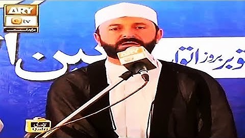 الأنبياء 101-108 و الشمس باكستان 13-09-2019 القارئ سعيد طوسي Saeed Toosi