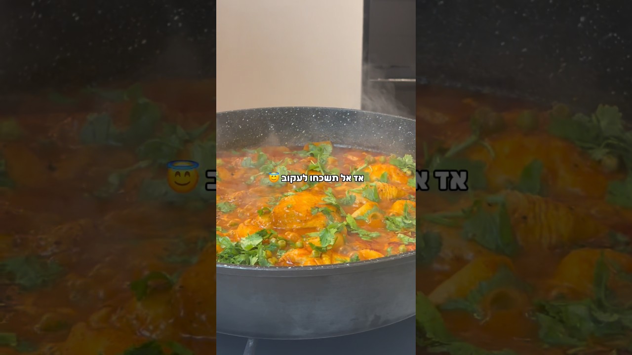 מי מתעצל להכין ארוחת צהריים??