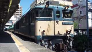 警笛あり　高崎線　5078レ　EF64-1041 宮原駅発車