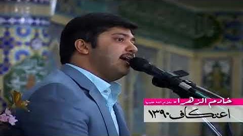 الفاتحة والبقرة 285-586 مذهلة وكأنك تسمع الشيخ عنتر  - القارئ جواد فروغي