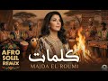 Majda El Roumi Kalimat Afro Soul Cover ماجدة الرومي كلمات نسخة افرو سول mp3