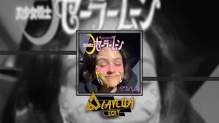 Video thumbnail of "Rosalía - Tuya (Acapella Edit)"